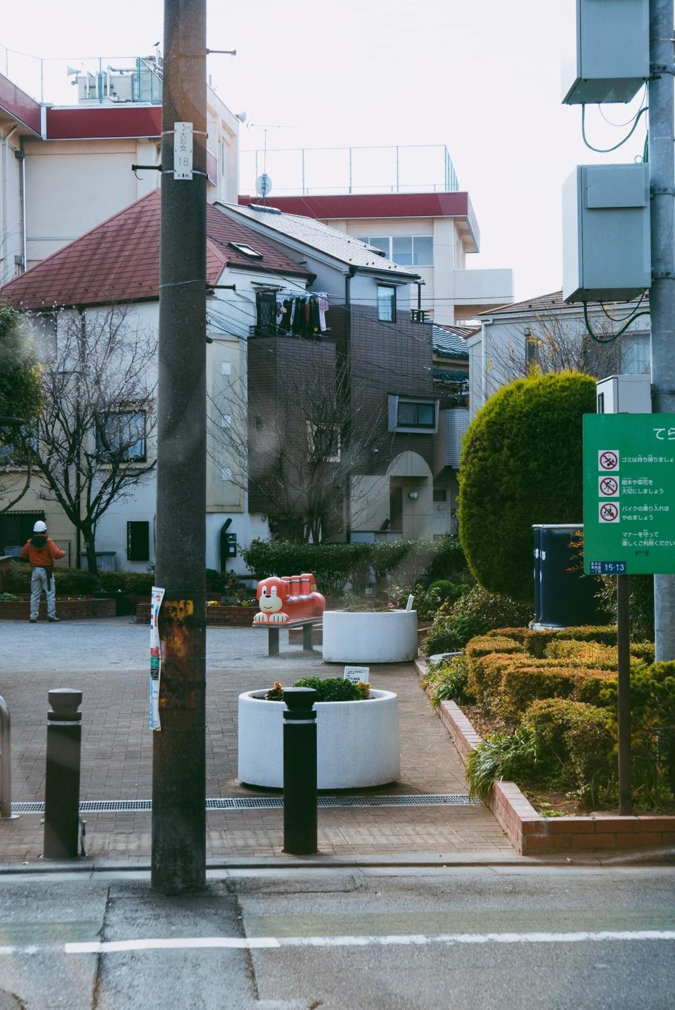 Sumida Nagaya Hotel Tóquio Exterior foto